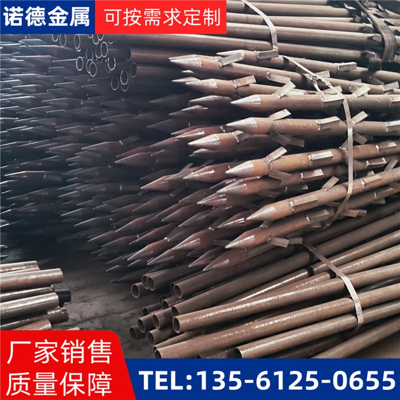 毕节山体加固锚管